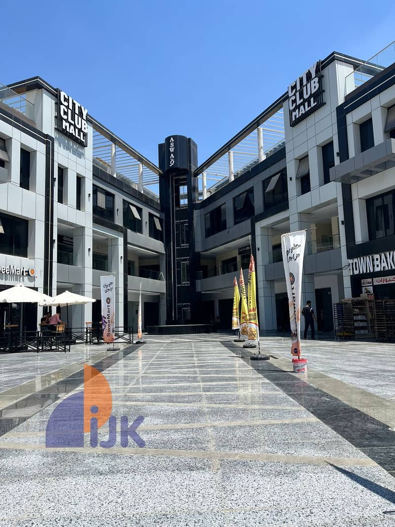 IMG-20251027-WA0035(1). jpg IMG-20251027-WA0035(1). jpg