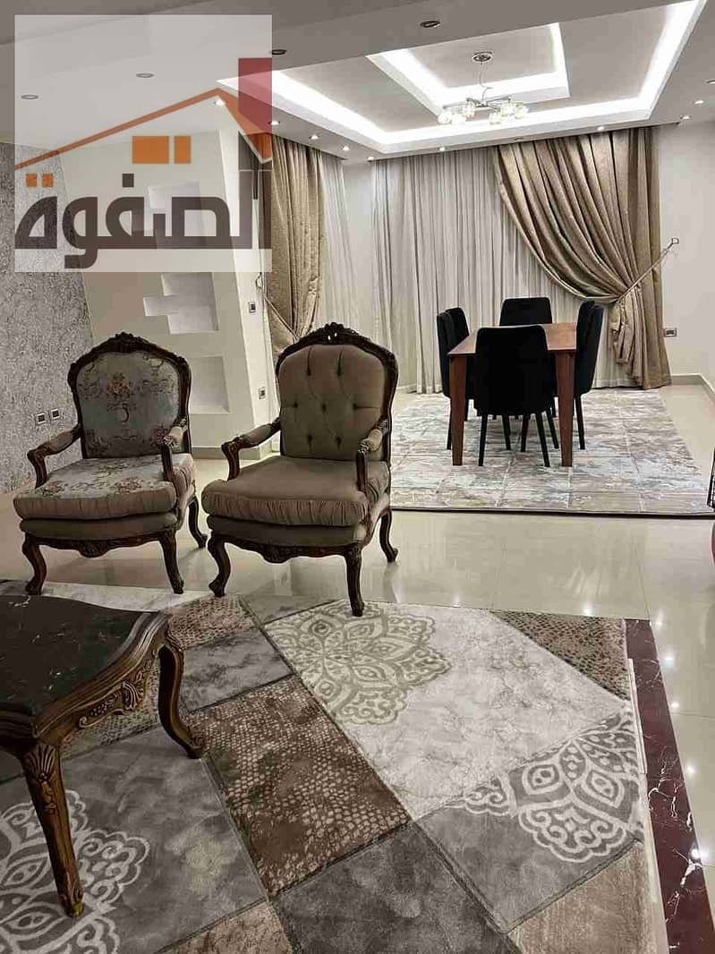 2 IMG-20250920-WA0019. jpg