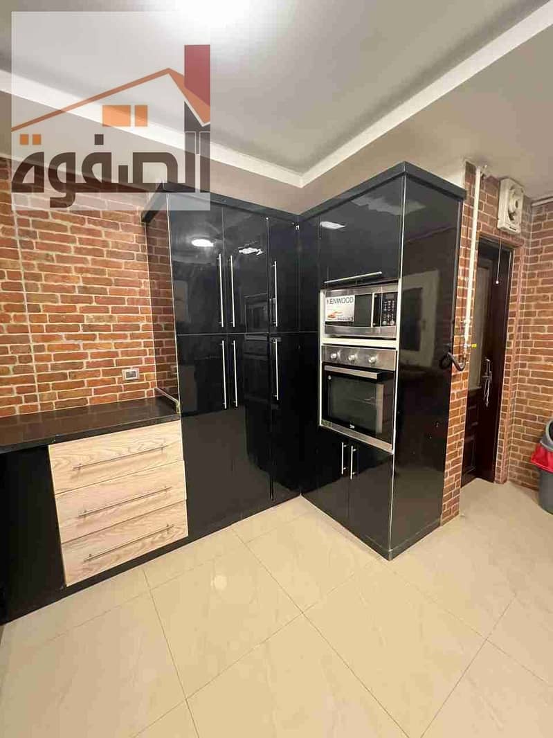 9 IMG-20250920-WA0000. jpg