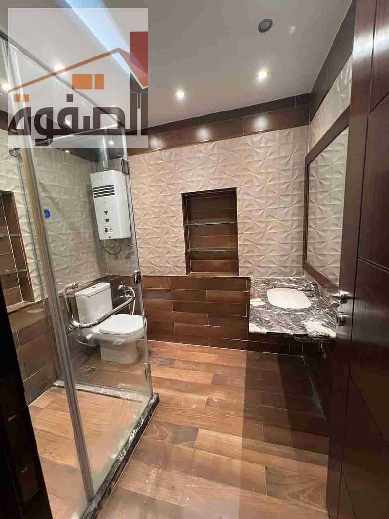 16 IMG-20250920-WA0017. jpg