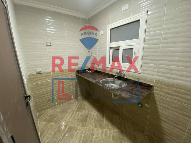 4 WhatsApp Image 2025-11-11 at 1.49. 24 AM (3). jpeg