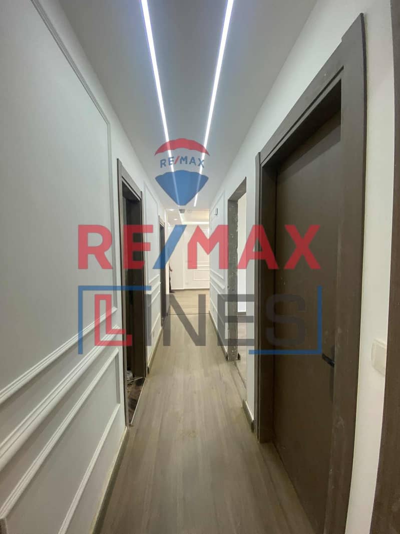 7 WhatsApp Image 2025-11-11 at 1.49. 23 AM. jpeg