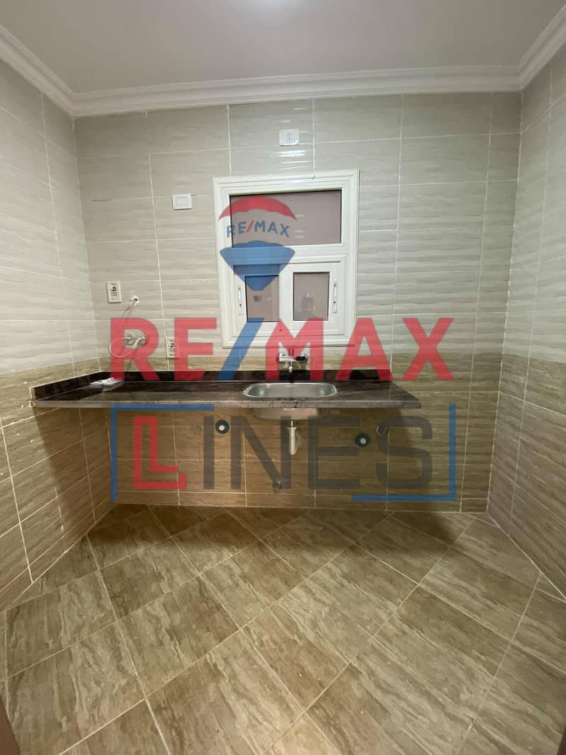 8 WhatsApp Image 2025-11-11 at 1.49. 22 AM (2). jpeg