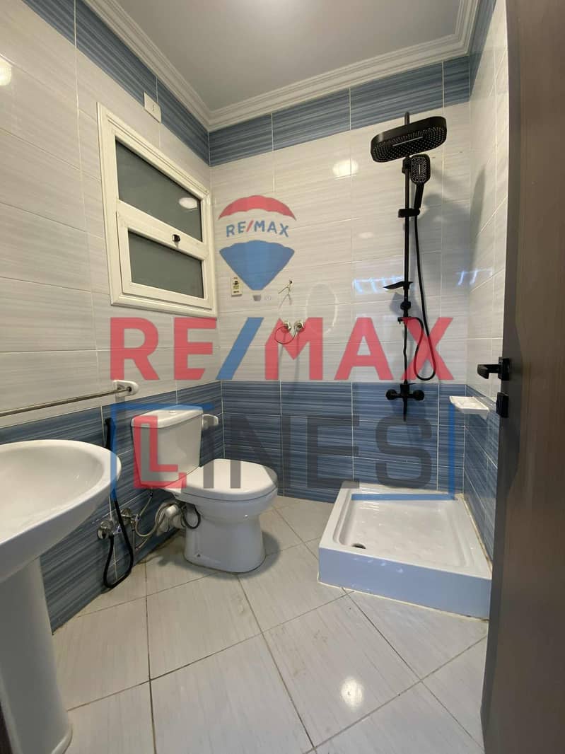 10 WhatsApp Image 2025-11-11 at 1.49. 22 AM. jpeg