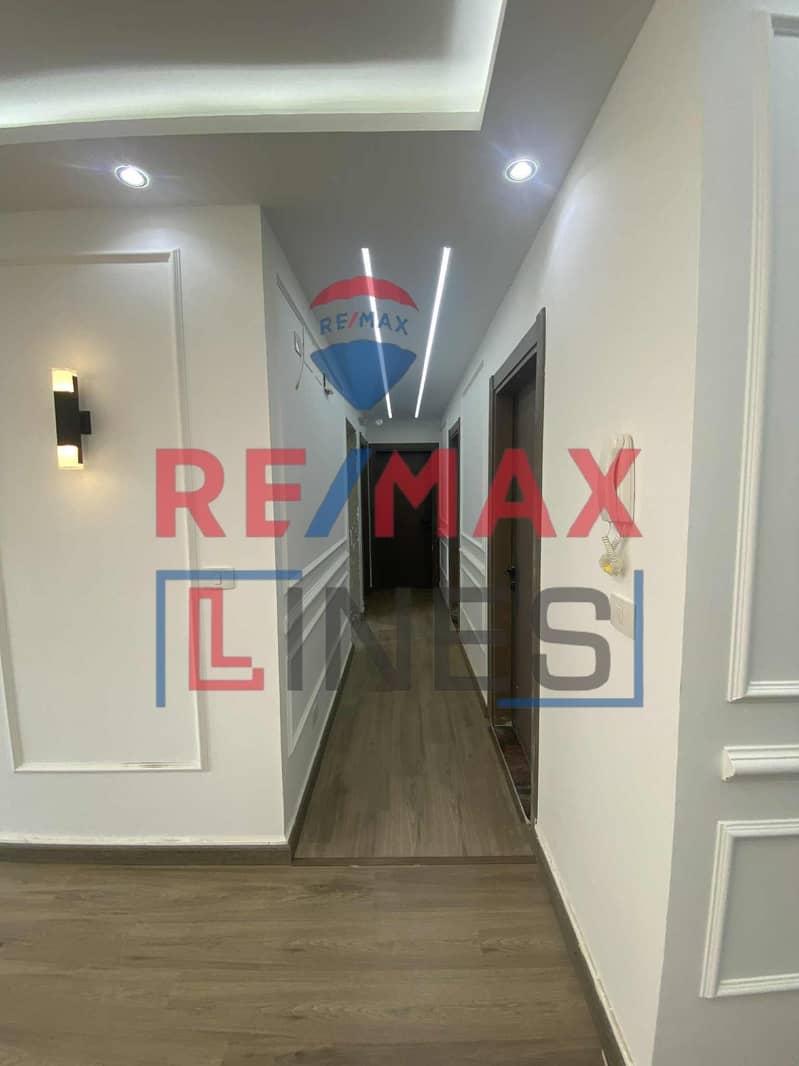 13 WhatsApp Image 2025-11-11 at 1.49. 20 AM (1). jpeg