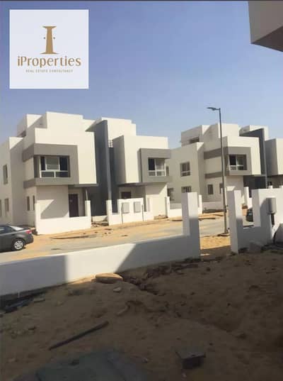 4 Bedroom Townhouse for Sale in New Cairo, Cairo - Screenshot_3. png