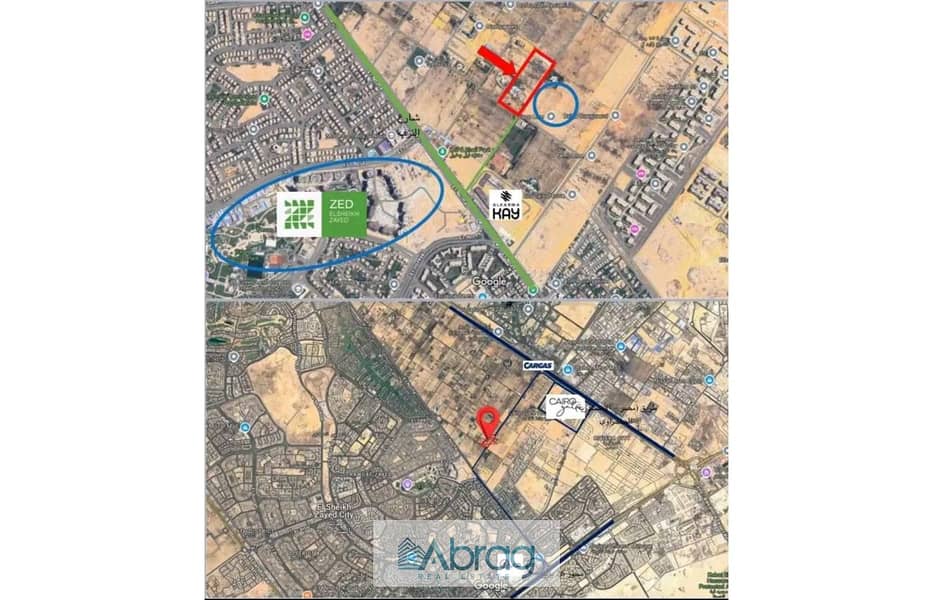 7 515084029_24419832027674649_5825801983409121695_n. jpg