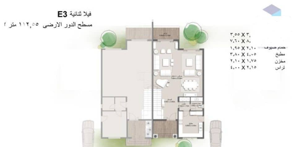 4 Screenshot 2025-11-11 152334. png