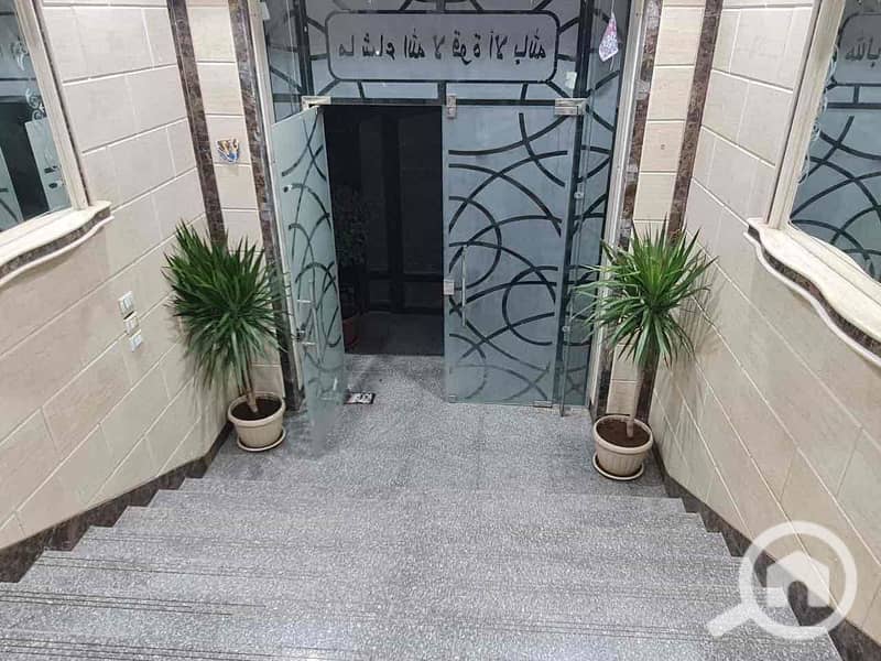 2 2863c0f7-fe8a-48c4-8593-d0b4d0a62356. jpg