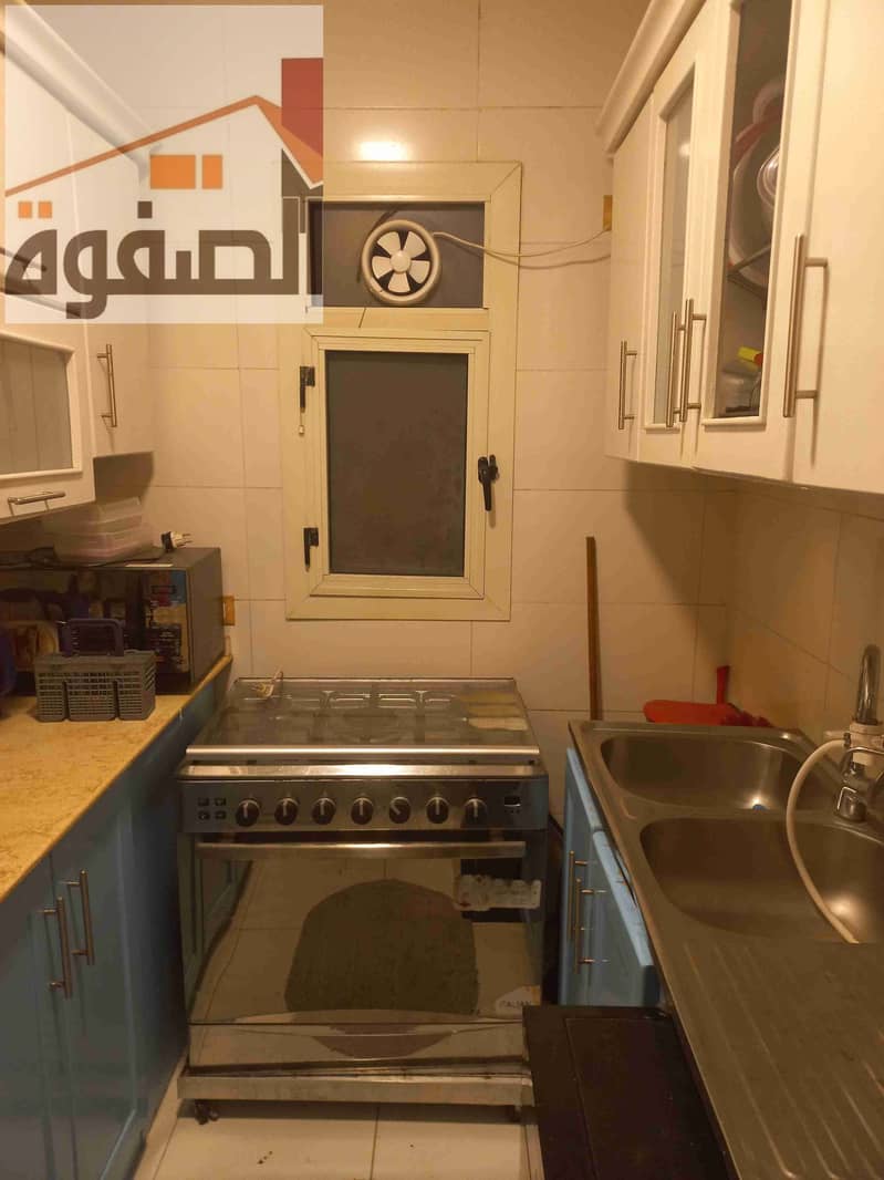 9 ٢٠٢٥٠٣٢٢_١٤٥٦٢٠. jpg