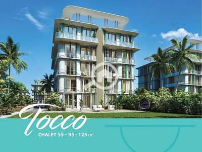 2 Bedroom Chalet for Sale in North Coast, Matruh - 6e901255-0e78-4f0c-8c96-4e708bbfa076. jpg