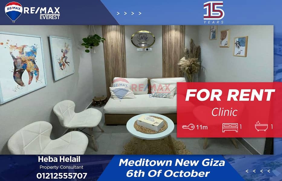 WhatsApp Image 2025-11-11 at 3.19. 25 PM. jpeg