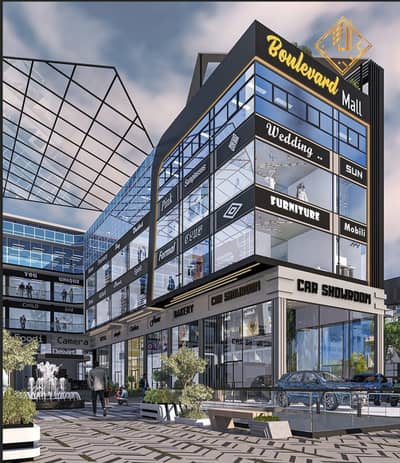 محلات تجارية للبيع في القاهرة الجديدة، القاهرة - WhatsApp Image 2025-02-20 at 3.49. 08 PM. jpeg محلات تجارية للبيع في القاهرة الجديدة، القاهرة - WhatsApp Image 2025-02-20 at 3.49. 08 PM. jpeg