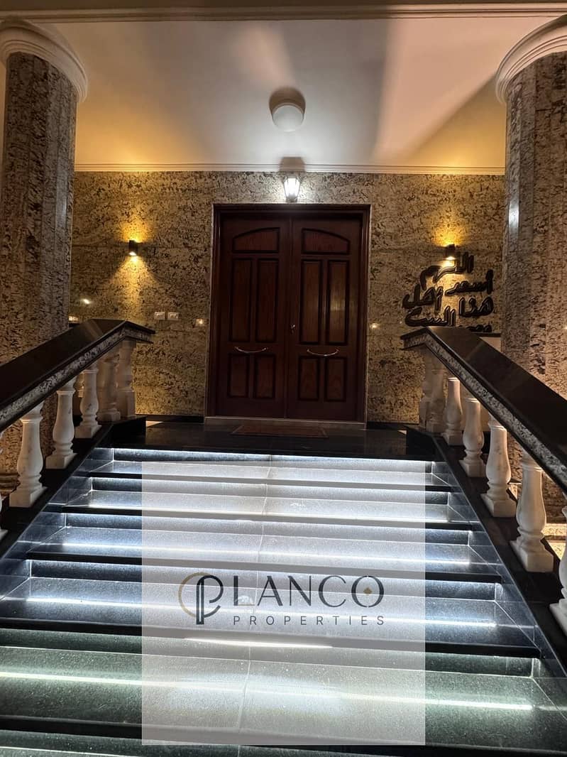 2 IMG-20251111-WA0076. jpg