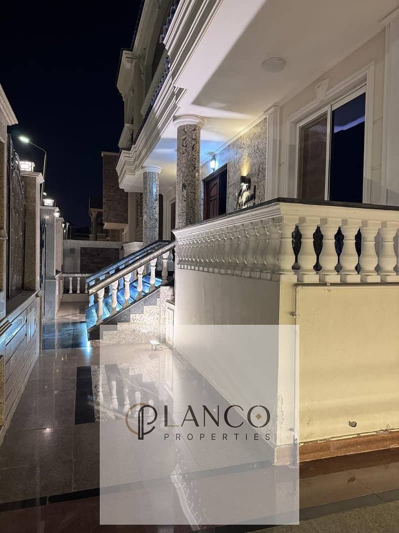 8 IMG-20251111-WA0078. jpg