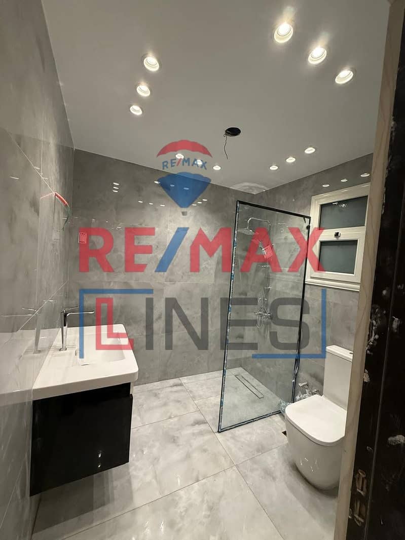 2 WhatsApp Image 2025-11-11 at 1.55. 48 AM (1). jpeg