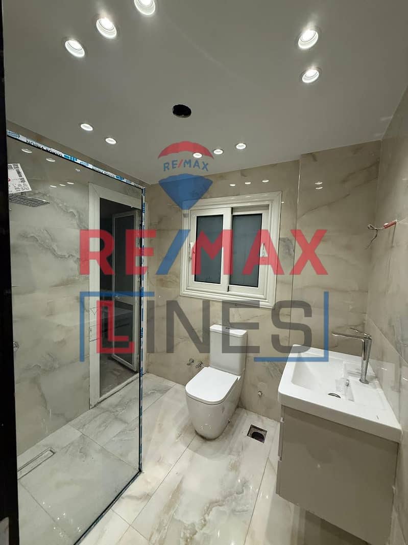 4 WhatsApp Image 2025-11-11 at 1.55. 49 AM. jpeg