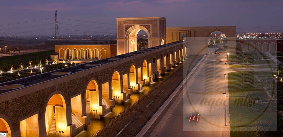 3 داخل-مدينتي. jpg