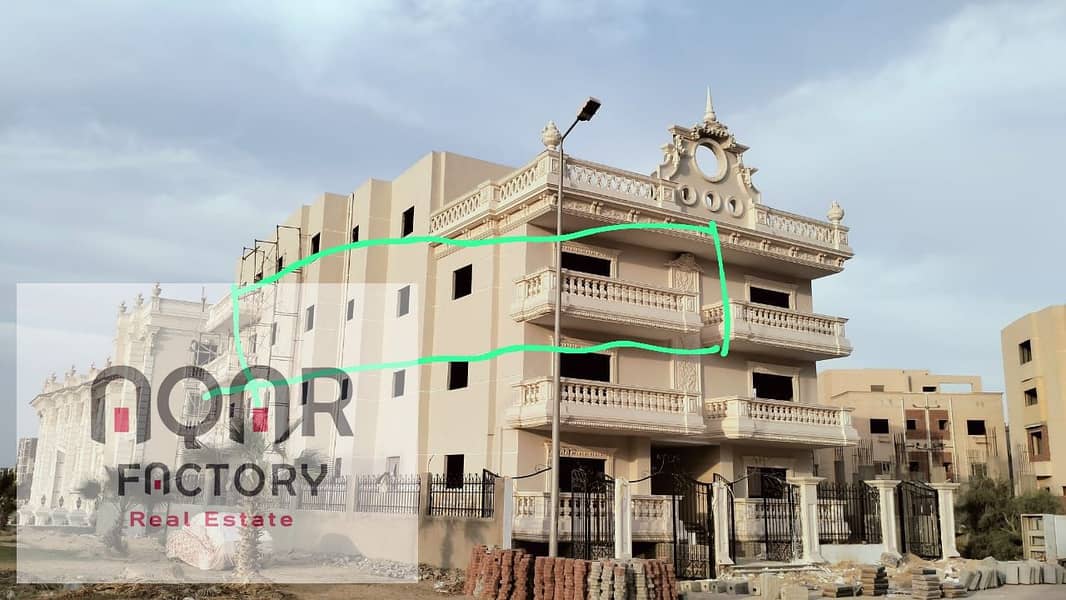 WhatsApp Image 2025-11-10 at 4.05. 26 PM. jpeg