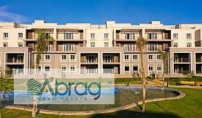 شقة 2 غرفة نوم للبيع في 6 أكتوبر، الجيزة - download (1) - Copy - Copy - Copy. jpeg