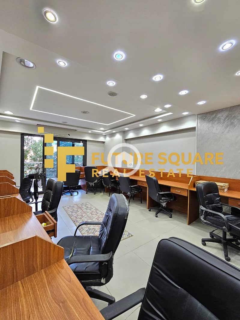 2 IMG-20251017-WA0263_result. jpg