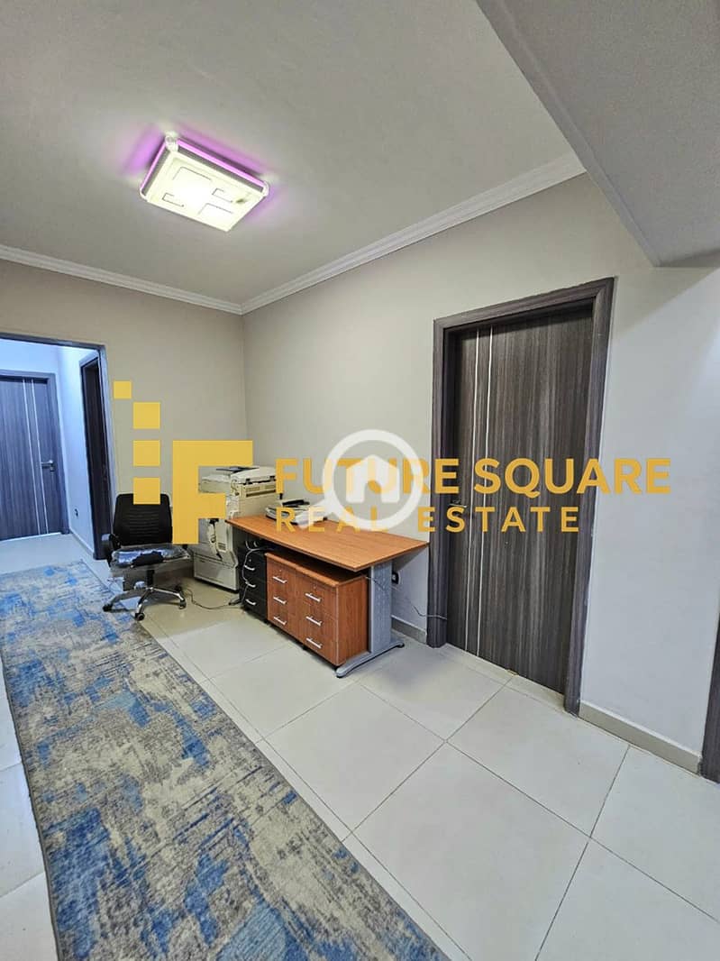 4 IMG-20251017-WA0284_result. jpg