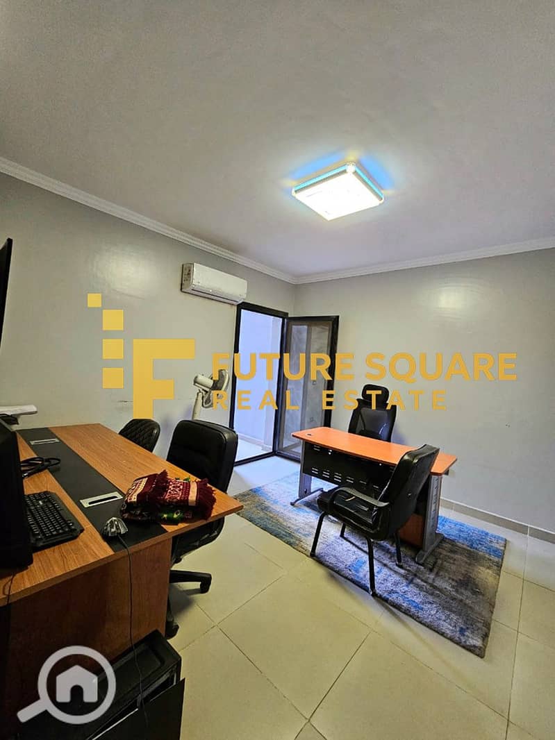 5 IMG-20251017-WA0296_result. jpg