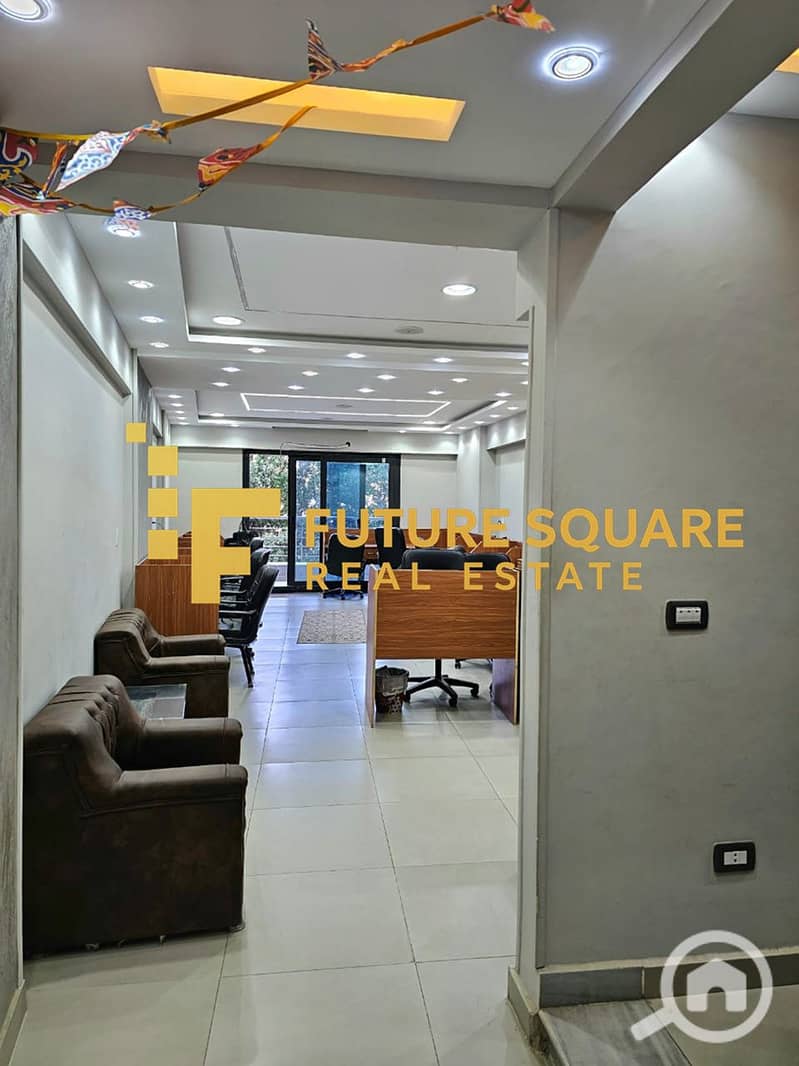 7 IMG-20251017-WA0311_result. jpg