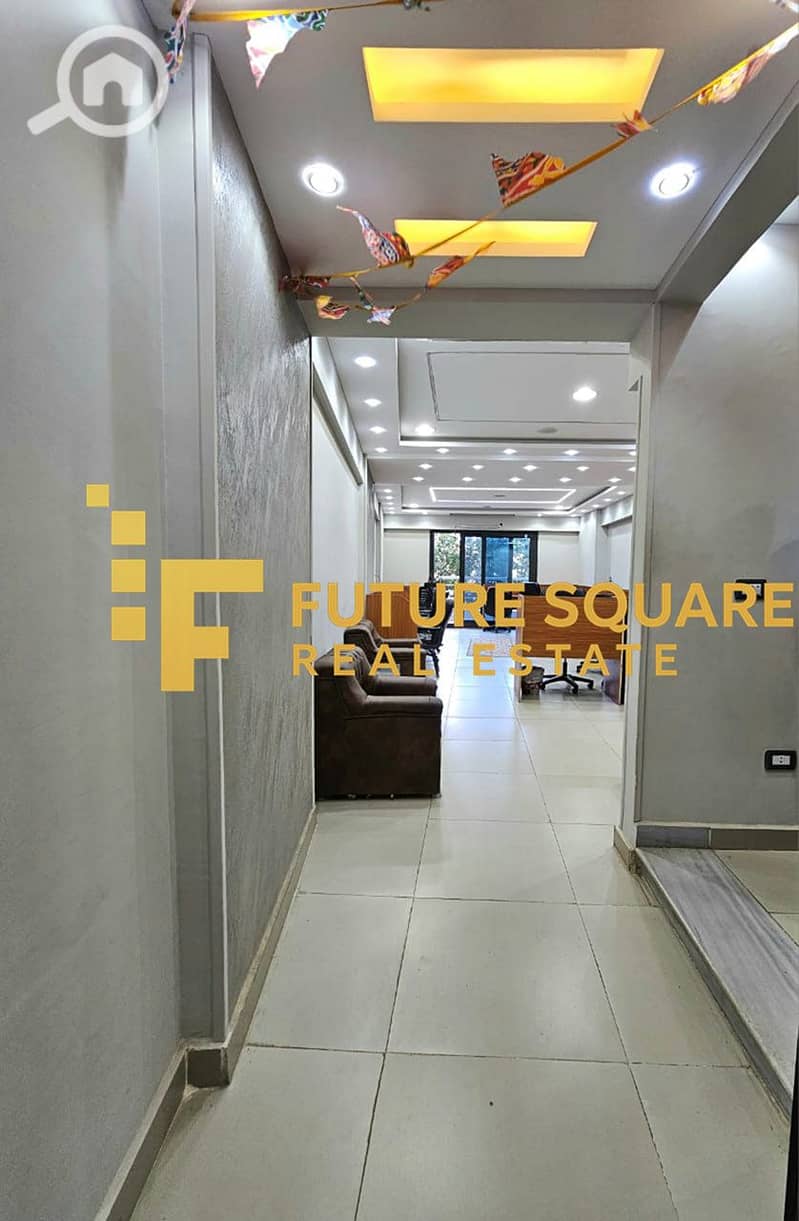 8 IMG-20251017-WA0316_result. jpg