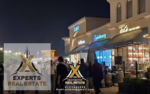 Retail for Sale in Madinaty, Cairo - 12. png