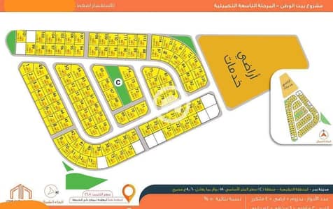 Residential Land for Sale in Badr City, Cairo - WhatsApp Image 2025-10-22 at 14.45. 42_82e436e5. jpg