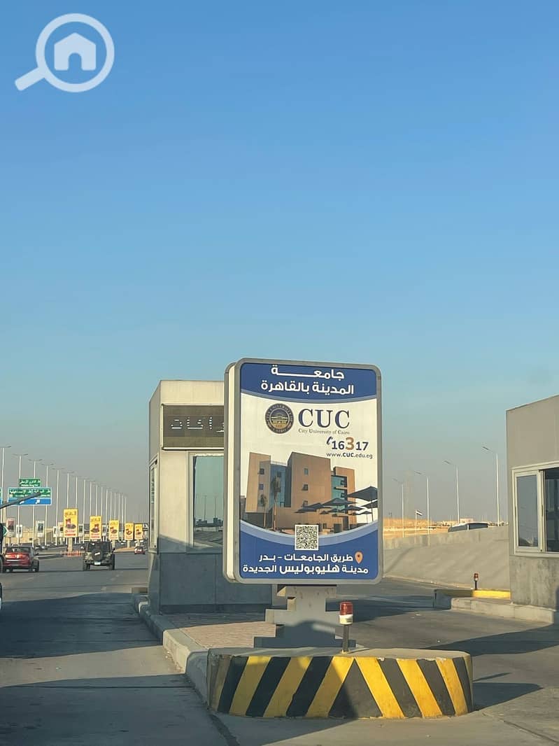 3 WhatsApp Image 2025-10-22 at 14.46. 10_d7076077. jpg