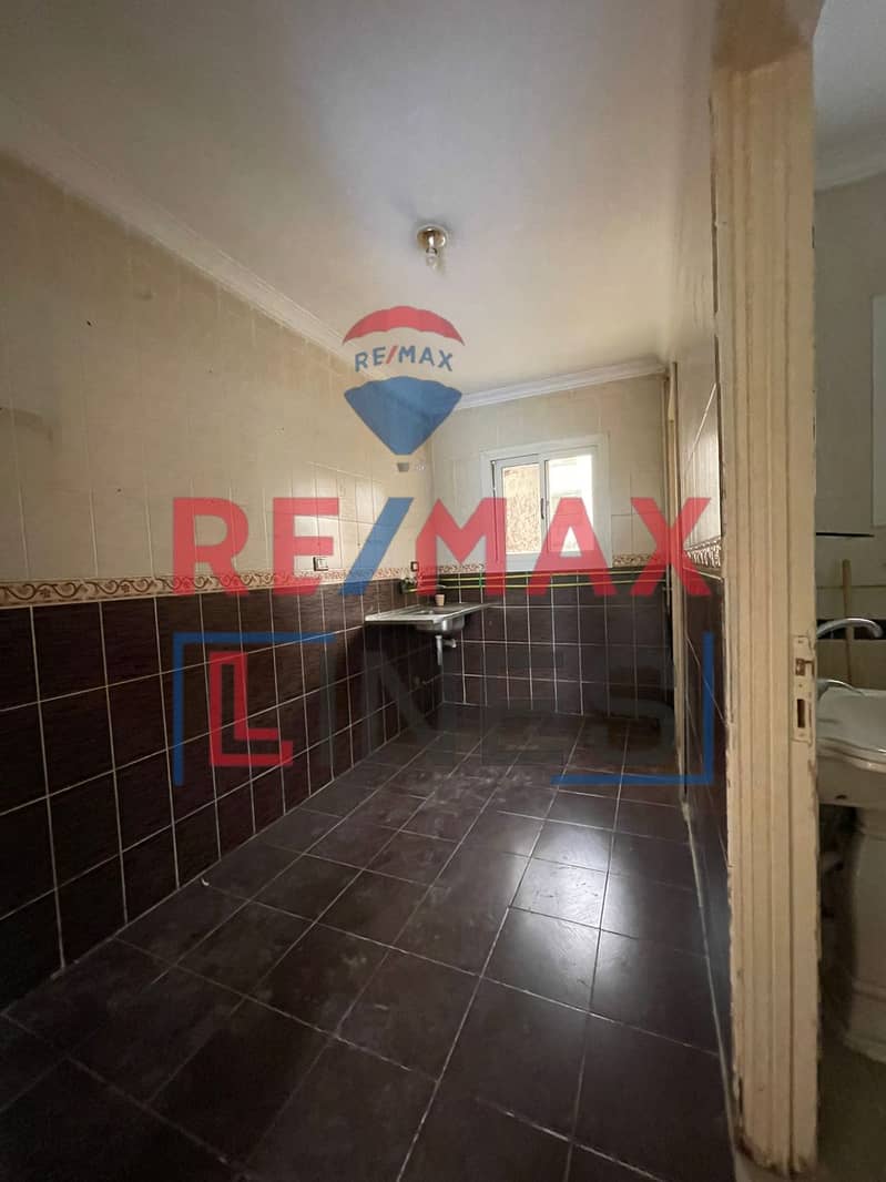 4 WhatsApp Image 2025-11-11 at 2.13. 13 AM. jpeg