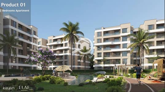 فلیٹ 4 غرف نوم للبيع في 6 أكتوبر، الجيزة - Screenshot 2025-11-11 144553. jpg