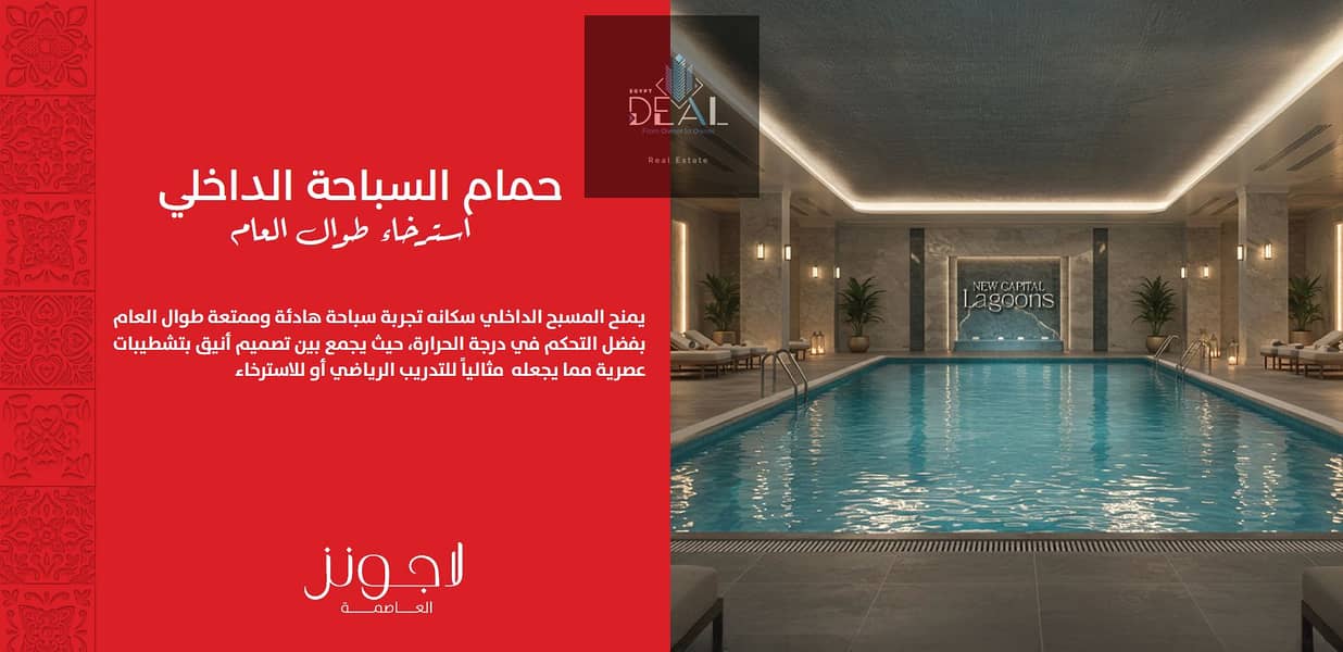 11 Screenshot 2025-11-04 164942. png