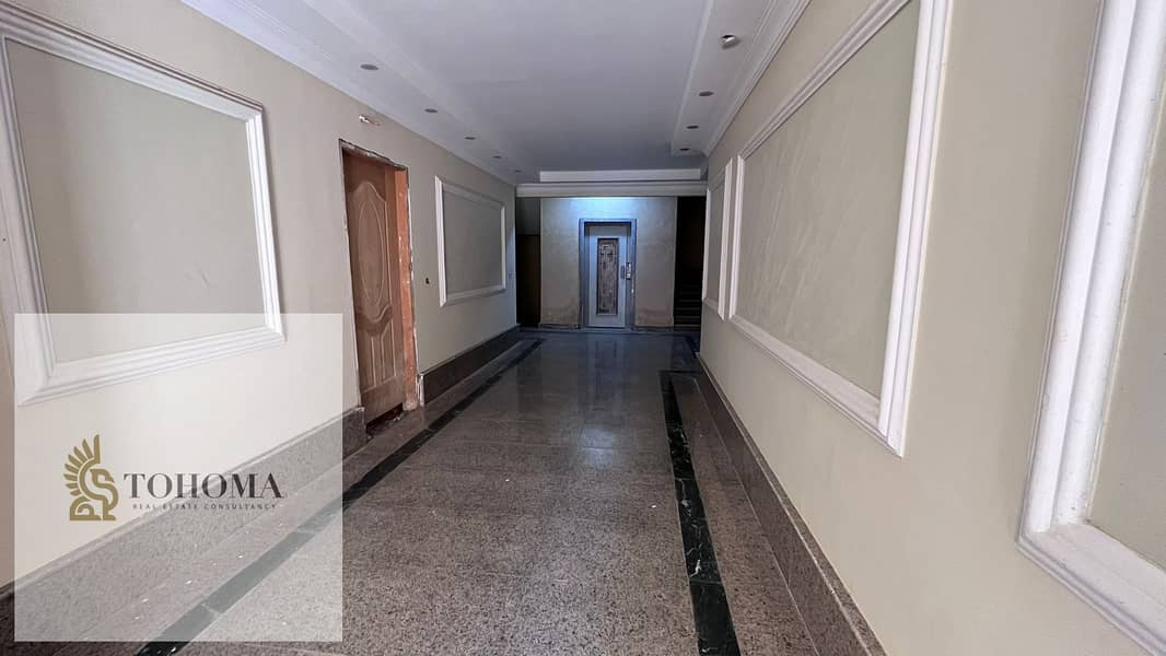 9 d0e16baa-5f4c-489d-91bc-a5861560bd91. jpg