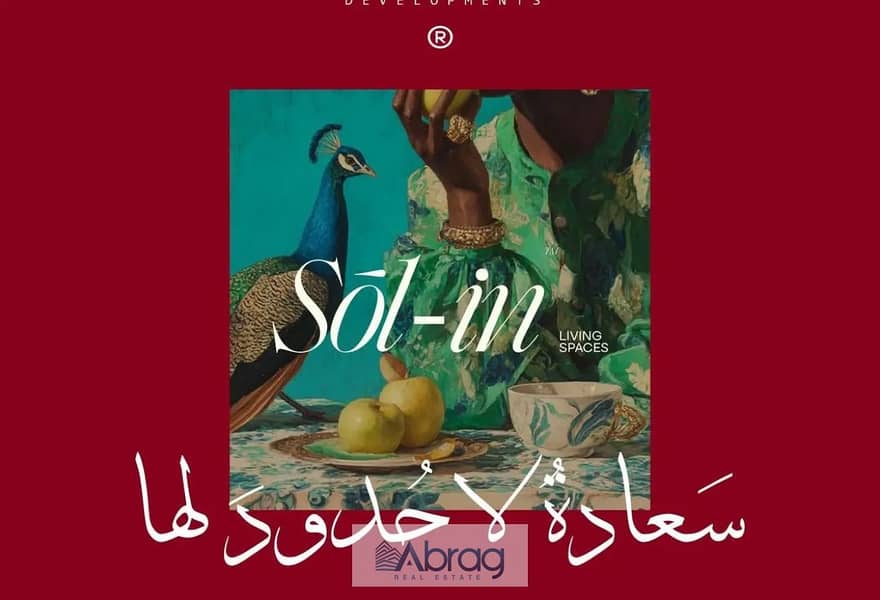 9 WhatsApp Image 2025-11-11 at 3.55. 30 PM. jpeg