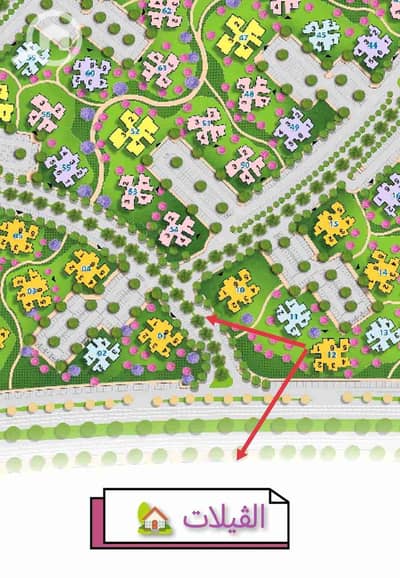 شقة 3 غرف نوم للبيع في العاصمة الإدارية الجديدة، القاهرة - 1000451938. jpg