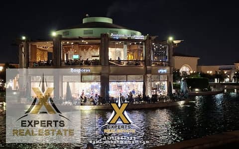 Restaurant & Cafe for Sale in Madinaty, Cairo - 8. png