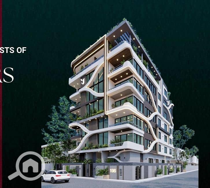 3 WhatsApp Image 2025-11-11 at 13.41. 37_84bf7240. jpg