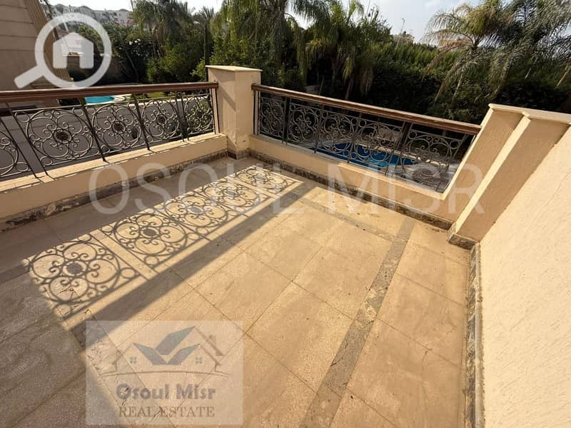 17 IMG-20251111-WA0172. jpg