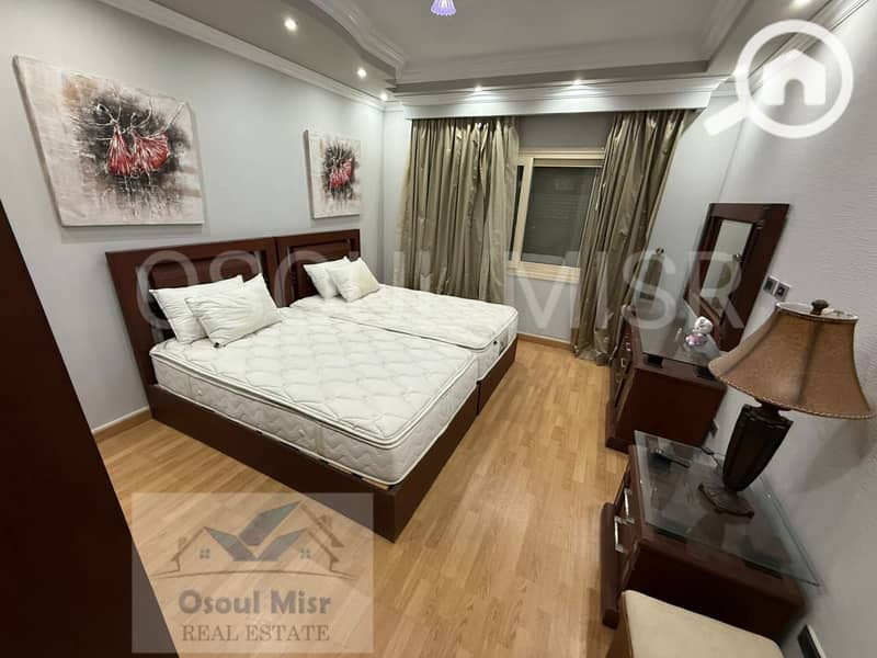 19 IMG-20251111-WA0174. jpg