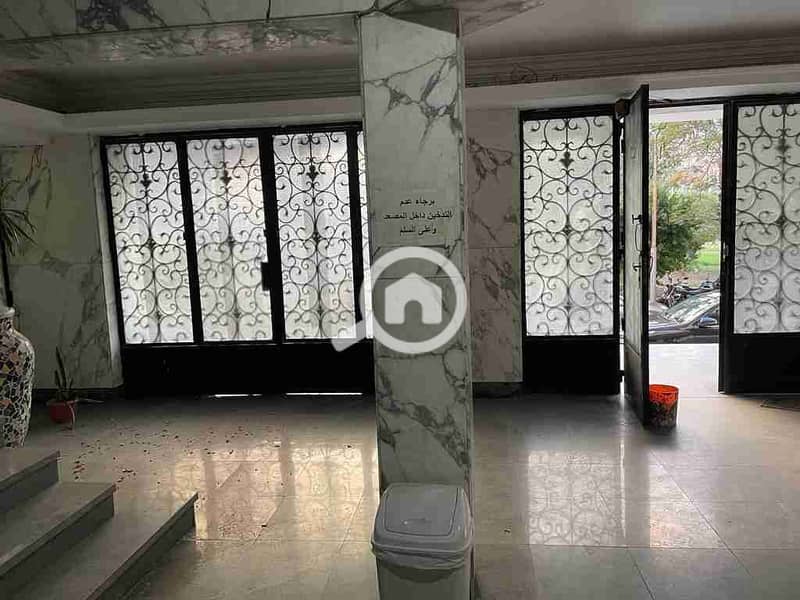 5 IMG-20251111-WA0011. jpg