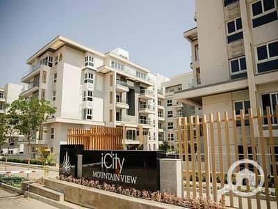 فلیٹ 3 غرف نوم للبيع في القاهرة الجديدة، القاهرة - 0e698d63-3c98-4fbc-9089-0abd5ef8ad08. jpg