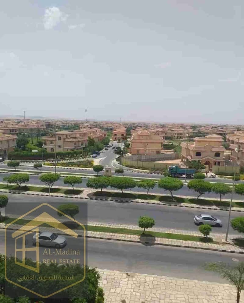 6 IMG-20251111-WA0020. jpg