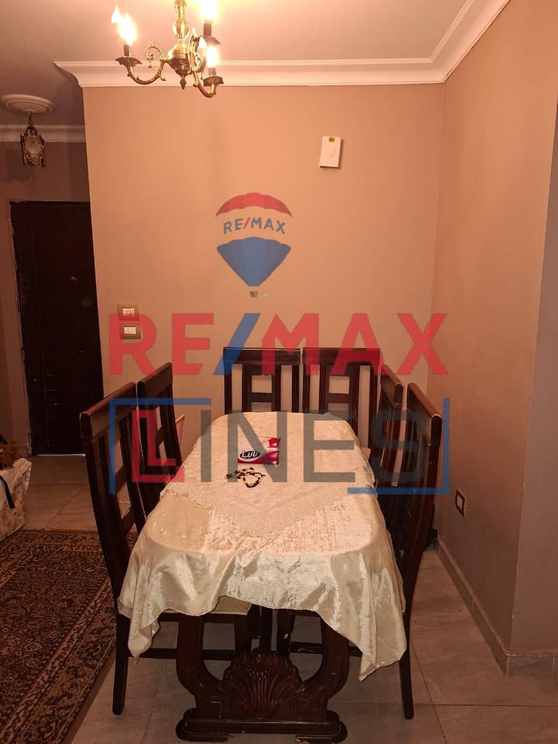 5 WhatsApp Image 2025-11-11 at 5.17. 13 AM (2). jpeg