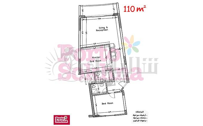 8 شاليه-للبيع-اهرامات-بورتو-العين-السخنة-chalet-for-sale-pyramids-porto-ain-sokhna- (21). jpg