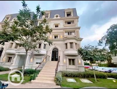 اي فيلا 3 غرف نوم للبيع في القاهرة الجديدة، القاهرة - 222 Mountain View Hyde Park - Copy. jpg