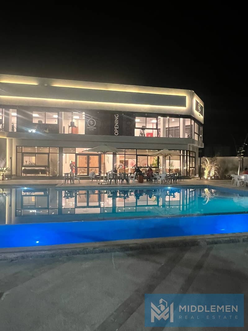 6 WhatsApp Image 2025-09-13 at 17.44. 27_7976a0d7. jpg