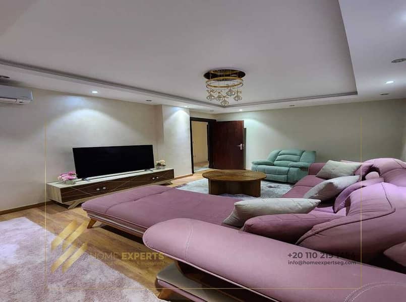 5 WhatsApp Image 2025-09-01 at 1.54. 46 PM. jpeg